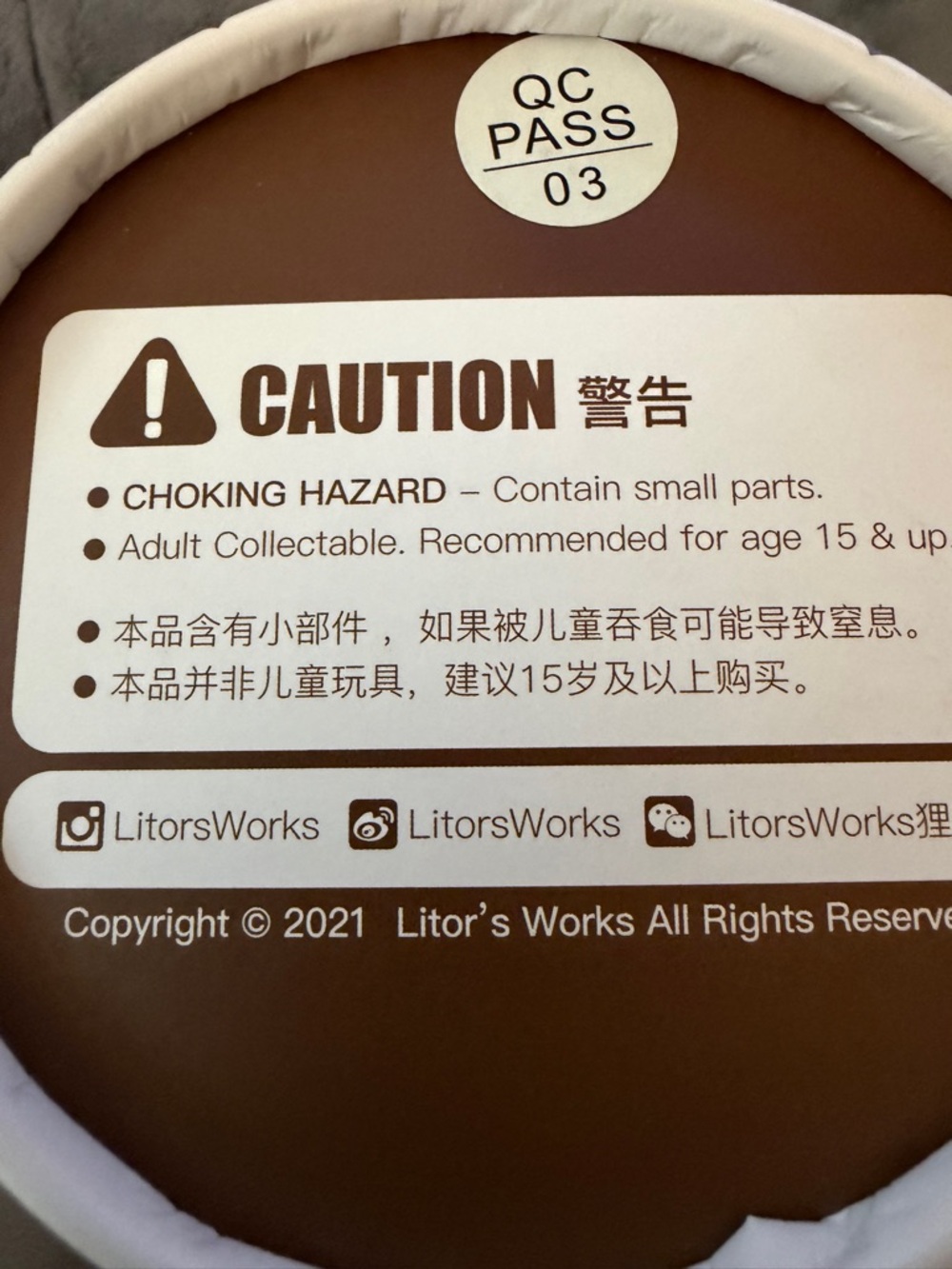 2021 Diaper! Pink Storage Canister and Baby Umasou and her Dragon inside. - Picture 11 of 11